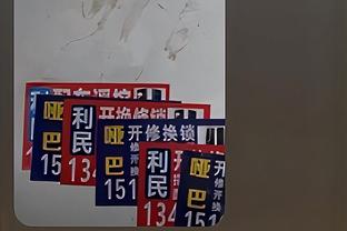 188金宝搏app苹果怎么下载截图0